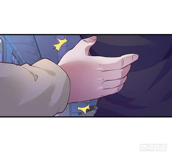 14话 你就是狼人53