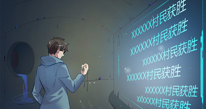 6话 寻找伙伴53