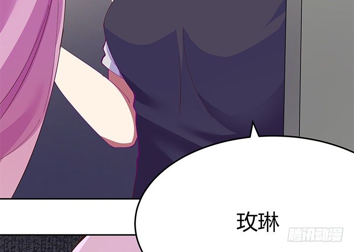 4话 不要轻易相信身边人123