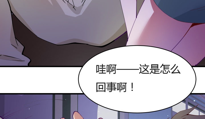 13话 妇人之仁7