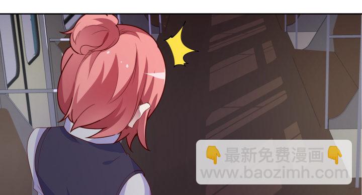 10话 要活命就反抗77