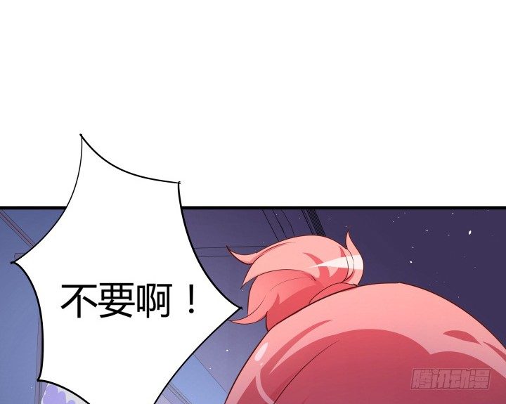 15话 噬狼世界，我来了7