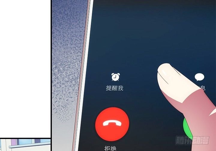 3话 是否赎回抵押物？2