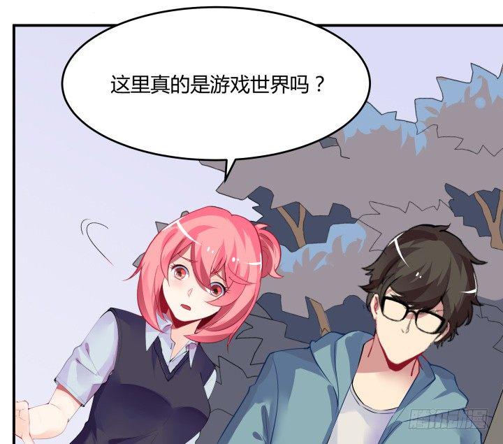 20话 疯子的世界16