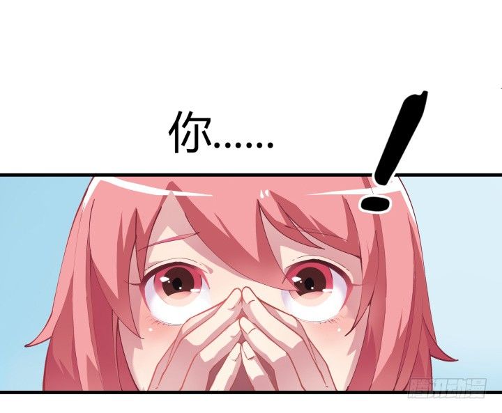 18话 我的身份是...72