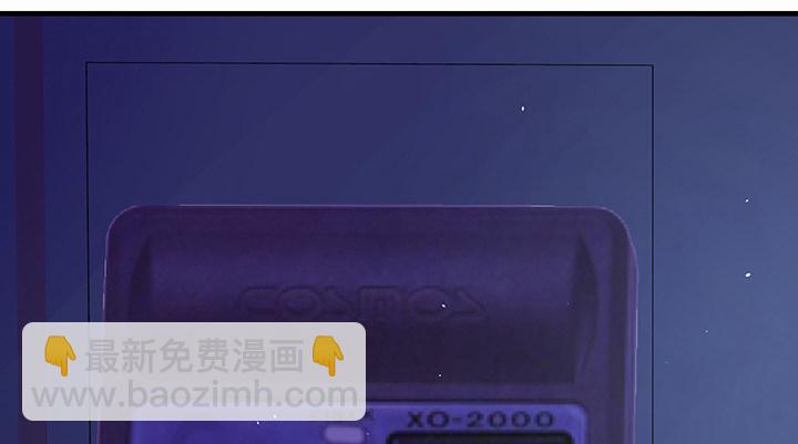 14话 你就是狼人135