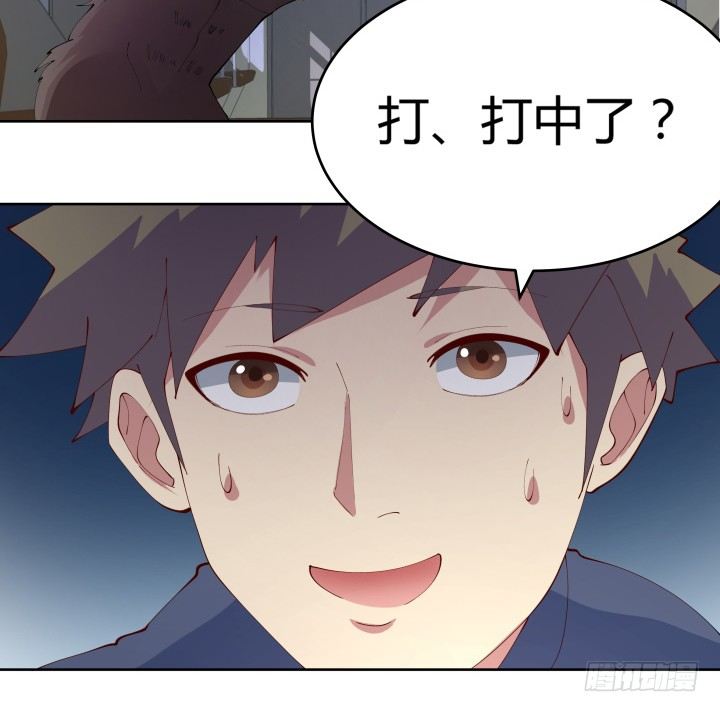 10话 要活命就反抗72
