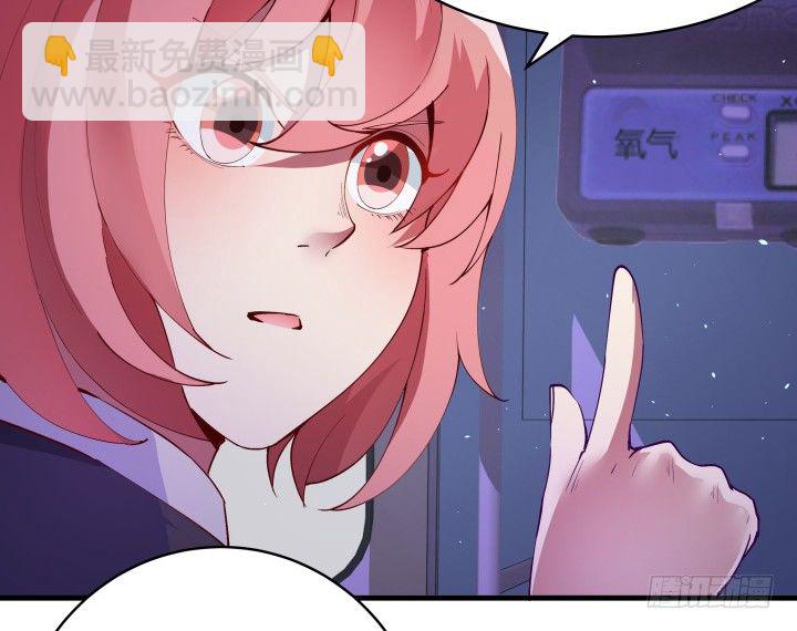 13话 妇人之仁58