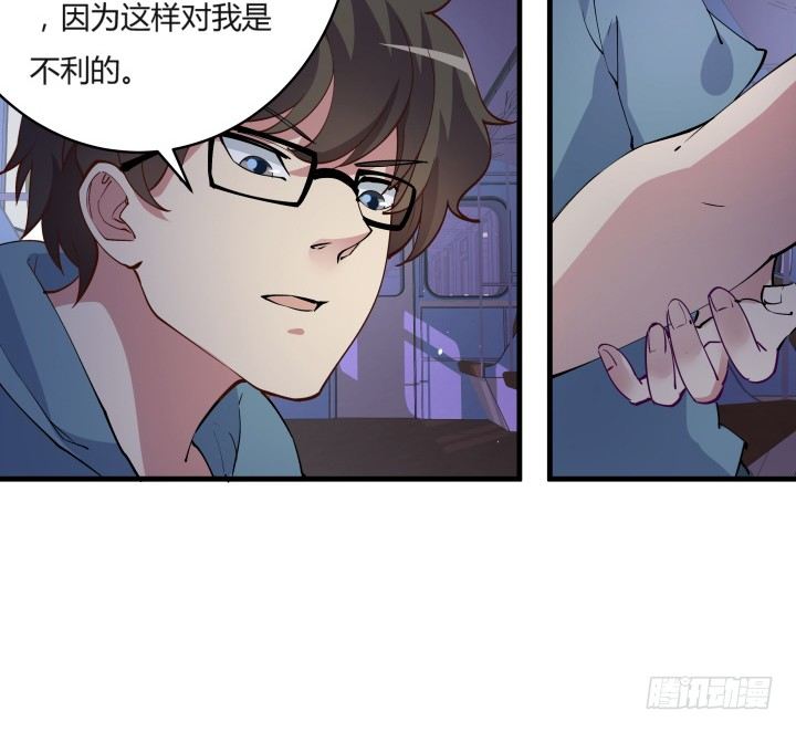 13话 妇人之仁45