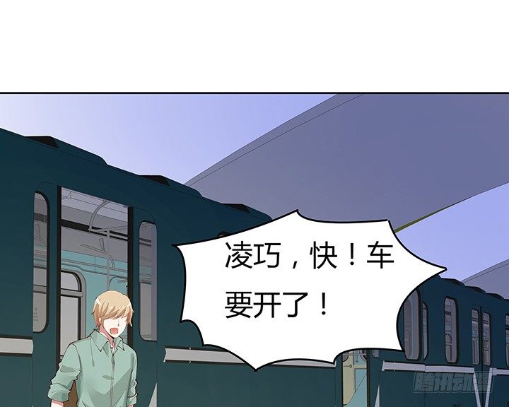 9话 抓紧时间61