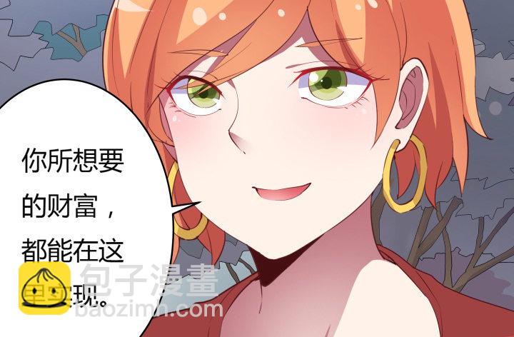 16话 签署合约18
