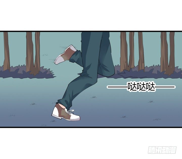 19话 输赢全靠我？！24