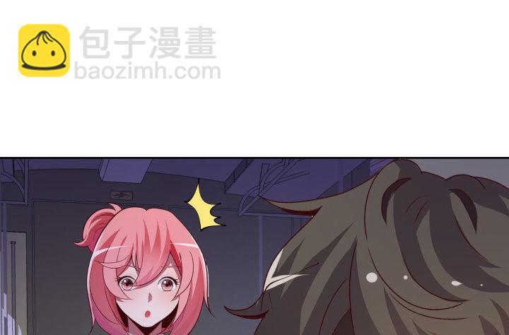 10话 要活命就反抗96