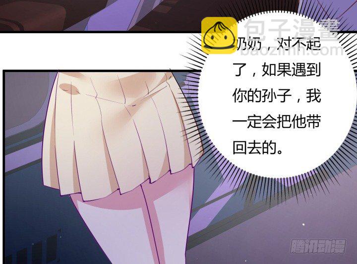 15话 噬狼世界，我来了41