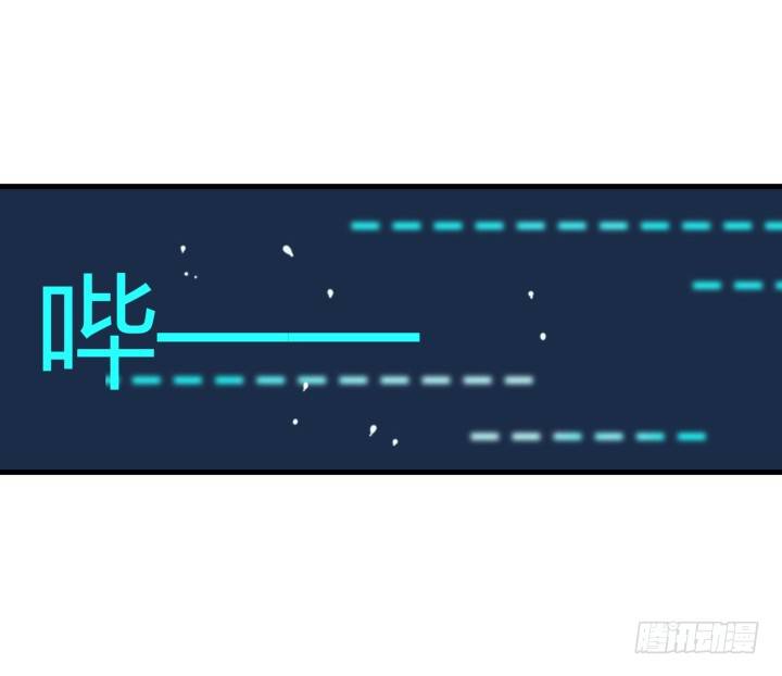 19话 输赢全靠我？！57