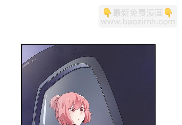 8话 你为什么不帮我3