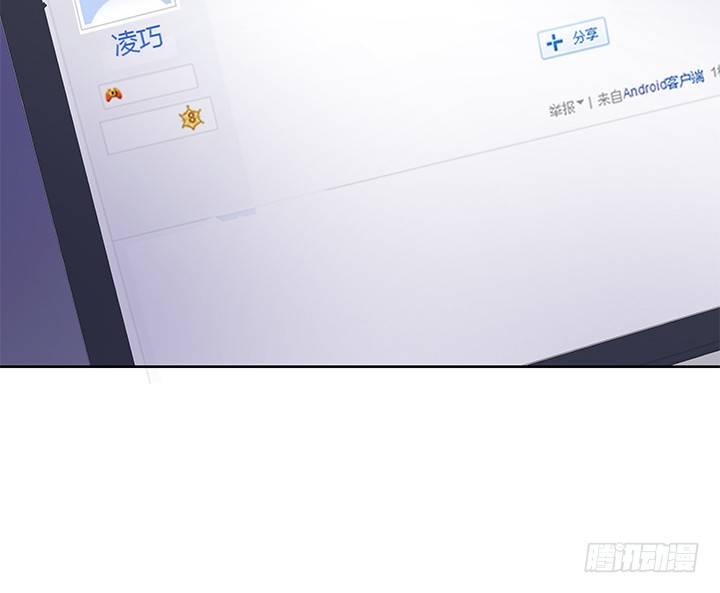 6话 寻找伙伴8