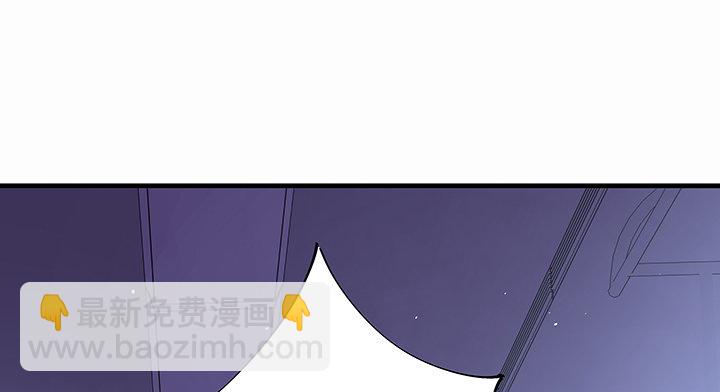 14话 你就是狼人120