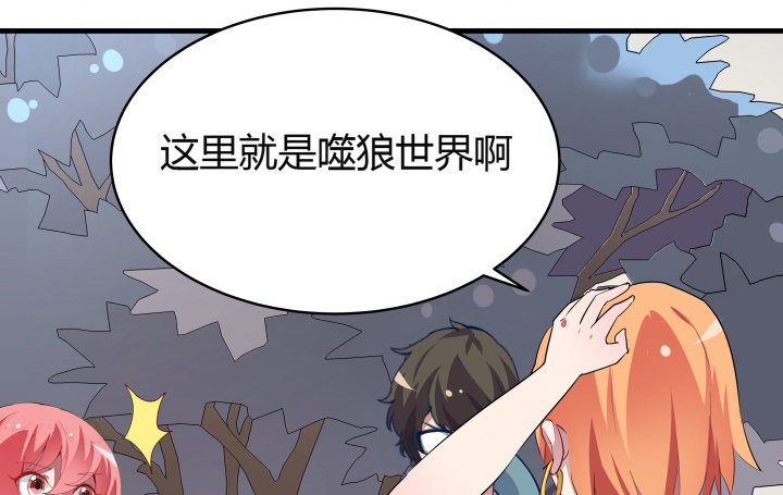 16话 签署合约14