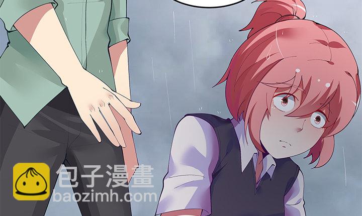 4话 不要轻易相信身边人29