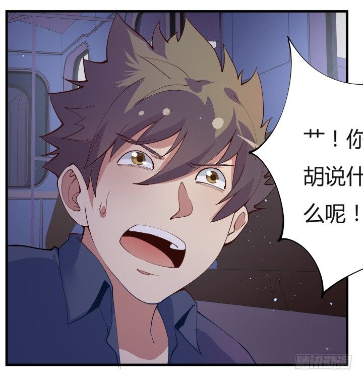 13话 妇人之仁51