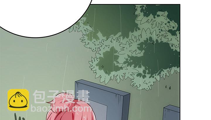 3话 是否赎回抵押物？31