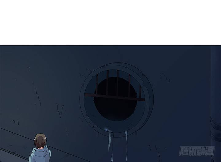 6话 寻找伙伴55