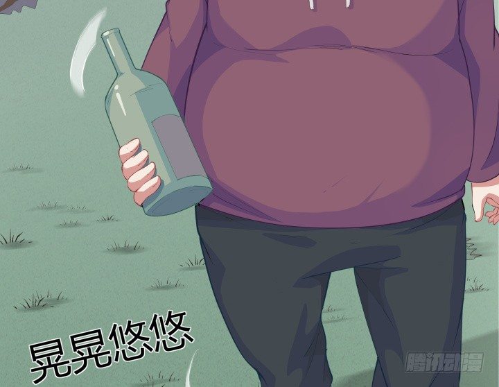 19话 输赢全靠我？！49