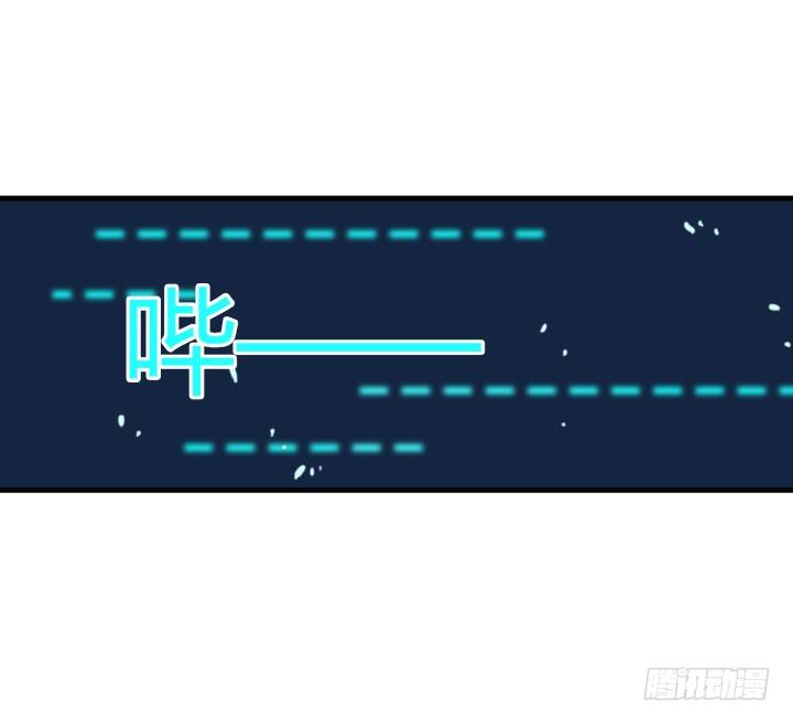 19话 输赢全靠我？！5