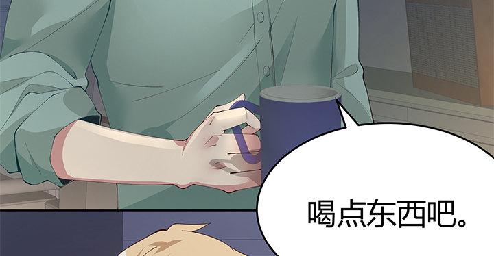 6话 寻找伙伴11