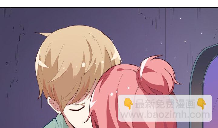 8话 你为什么不帮我74