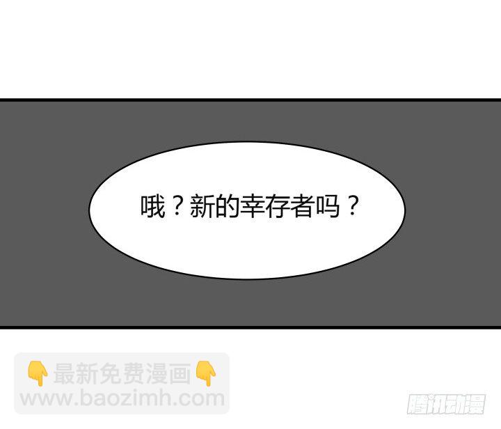 15话 噬狼世界，我来了60