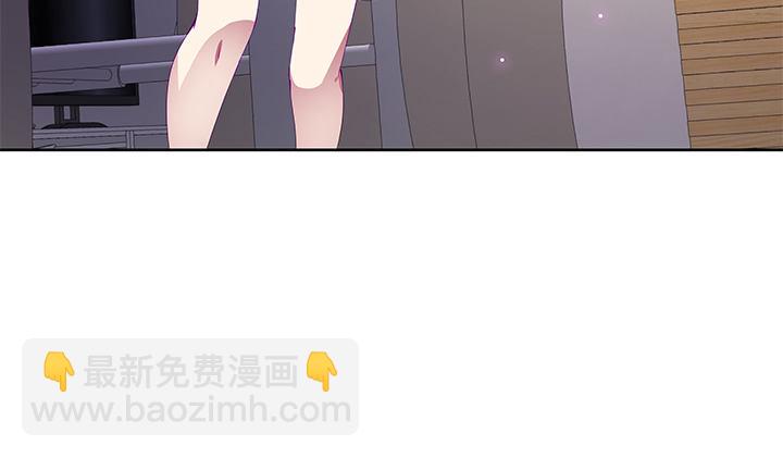 4话 不要轻易相信身边人109