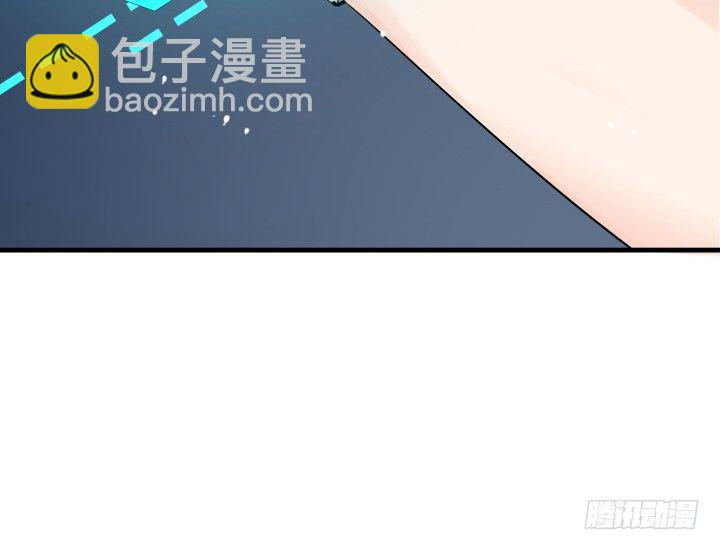 19话 输赢全靠我？！61