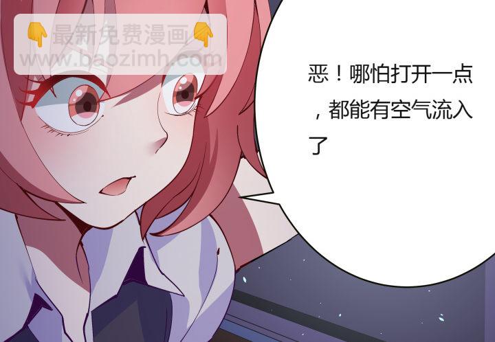 13话 妇人之仁66