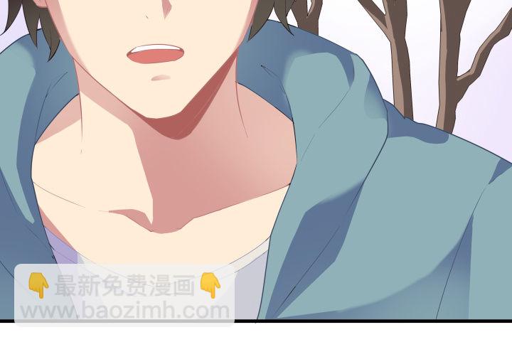 19话 输赢全靠我？！97
