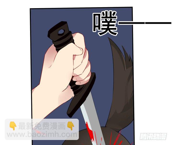 20话 疯子的世界62