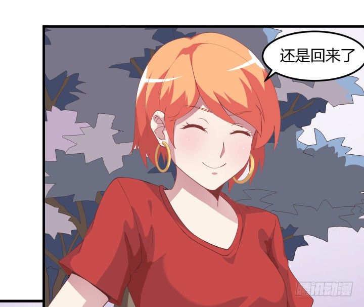 19话 输赢全靠我？！37