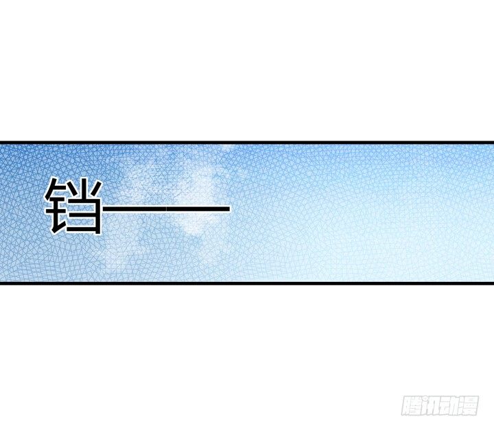 19话 输赢全靠我？！75
