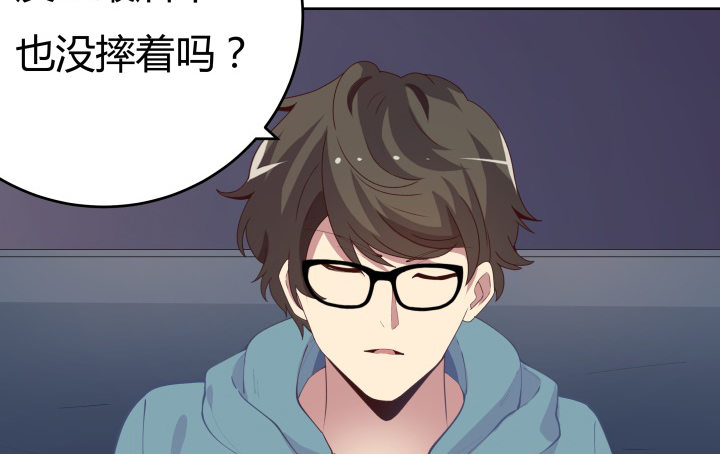 8话 你为什么不帮我38