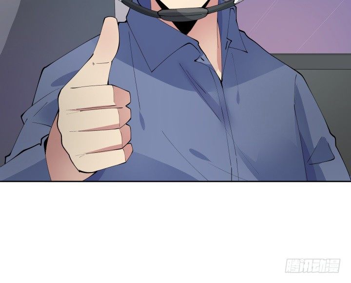 8话 你为什么不帮我101