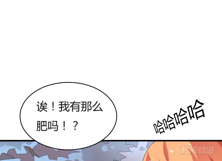 16话 签署合约26