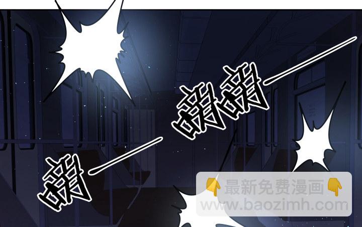 10话 要活命就反抗65