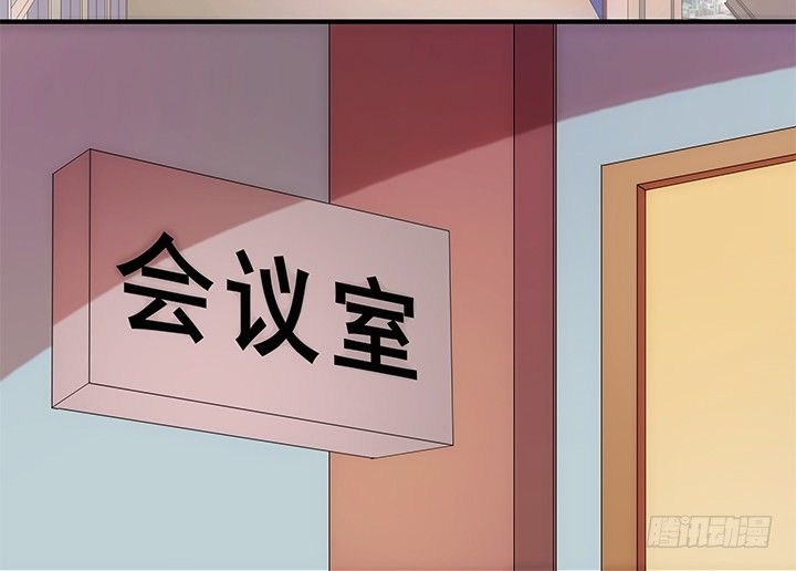 1话 天降彩票？114