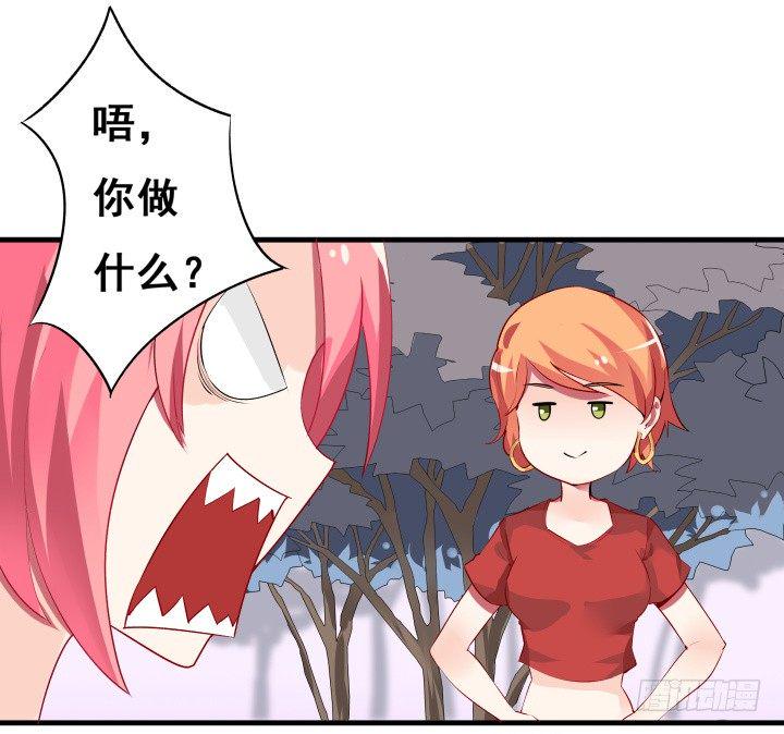20话 疯子的世界2