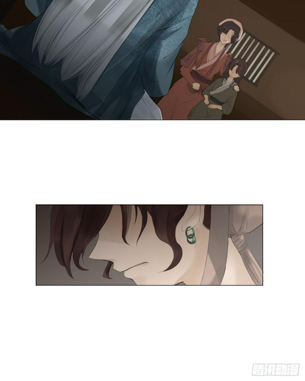 第四话 设计5