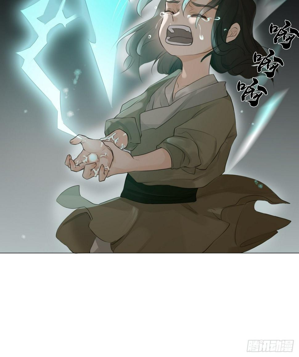 第八话 离开7