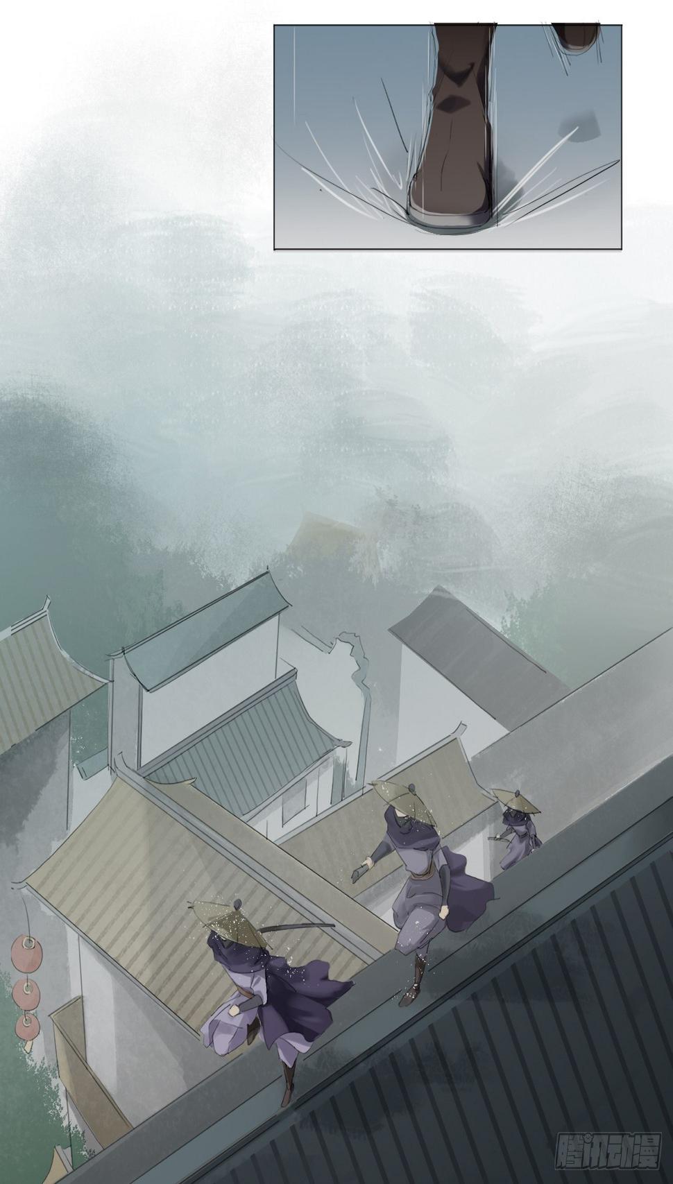 第三话 谈话7