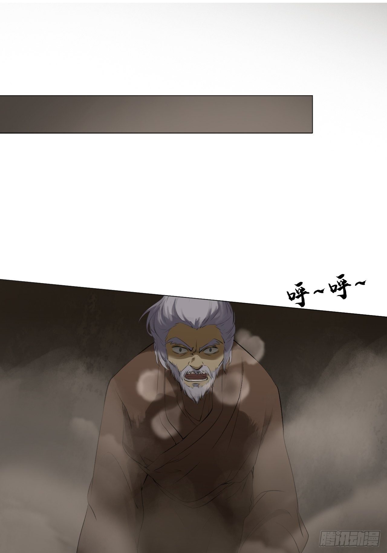 第二十二话 刺杀14