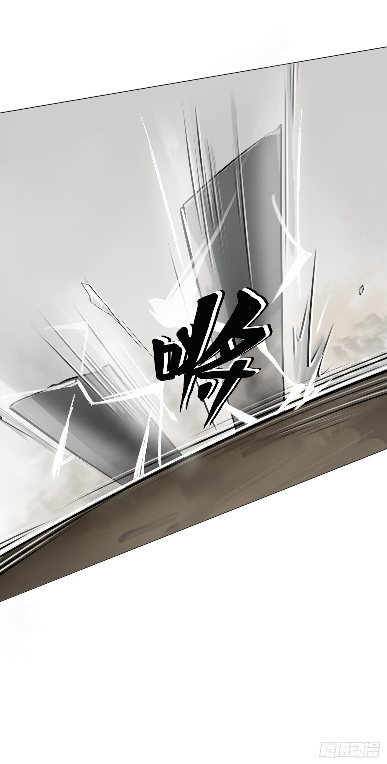 第十五话 展露14
